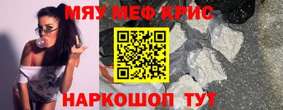гашик Нарткала