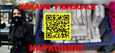 гашик Нарткала