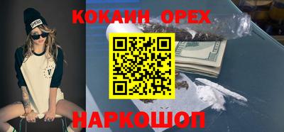 гашик Нарткала