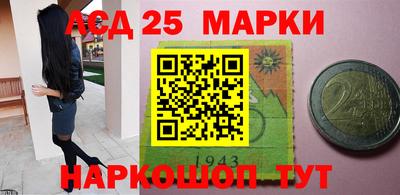 гашик Нарткала