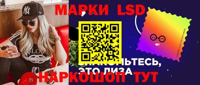 ALPHA PVP Наро-Фоминск