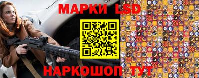 гашик Нарткала