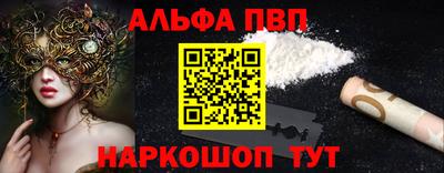 гашик Нарткала