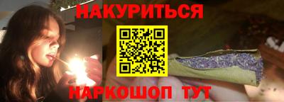 гашик Нарткала