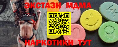 гашик Нарткала