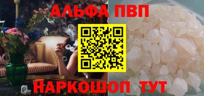 гашик Нарткала