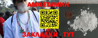 гашик Нарткала