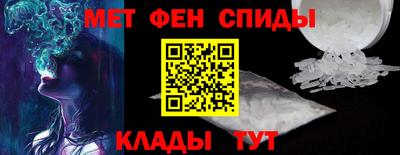 гашик Нарткала