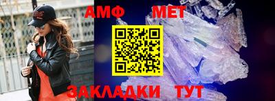 гашик Нарткала