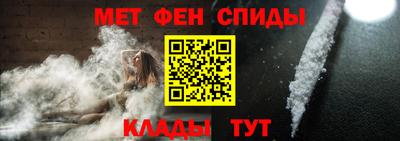 соль ск Нальчик