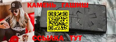 ALPHA PVP Наро-Фоминск