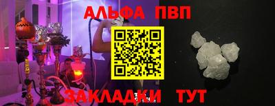 гашик Нарткала