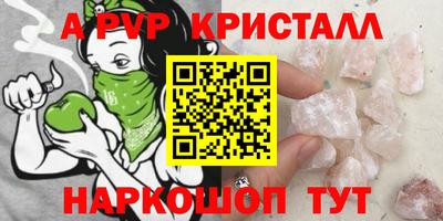 гашик Нарткала