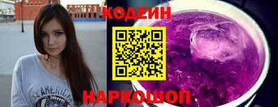 гашик Нарткала
