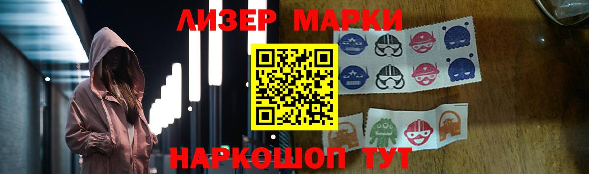Гашиш  Вход с VPN  Черногорск  Cocaine  APVP СК кристаллы  МЕФ  MDMA  Марихуана  ГАШ  Меф МЯУ МЯУ кристаллы 